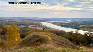 Пронск, Рязанская обл. 23.10.24