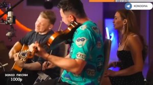 Океан Ельзи / Без бою / Роман Конограй и Александр Савв?