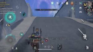 Ресетоль реальности как создать. Улучшенный детоксикант где найти. Once Human.