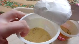 пюре картофельное со вкусом курицы и с сухариками  / го