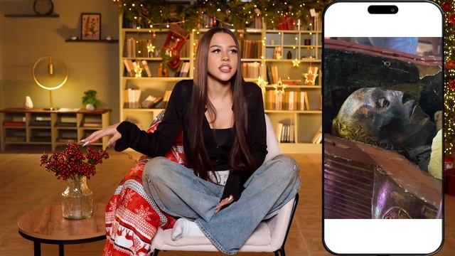 Что в телефоне у Миланы Некрасовой | вспоминаем 2024 год смотреть онлайн