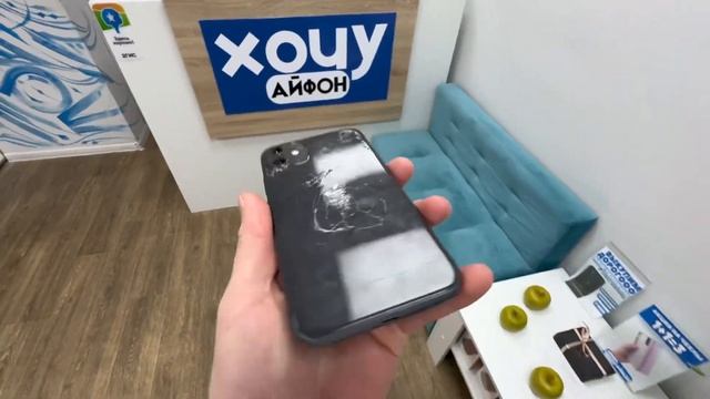 АВИТО НЕ ДАЕТ ПРОДАЖ ?? / на чем зарабатывает перекуп ай смотреть онлайн