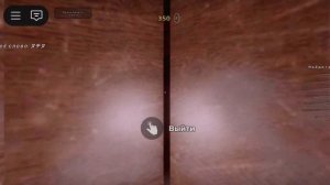 дошёл до четвёртого уровня в игре roblox pata peter