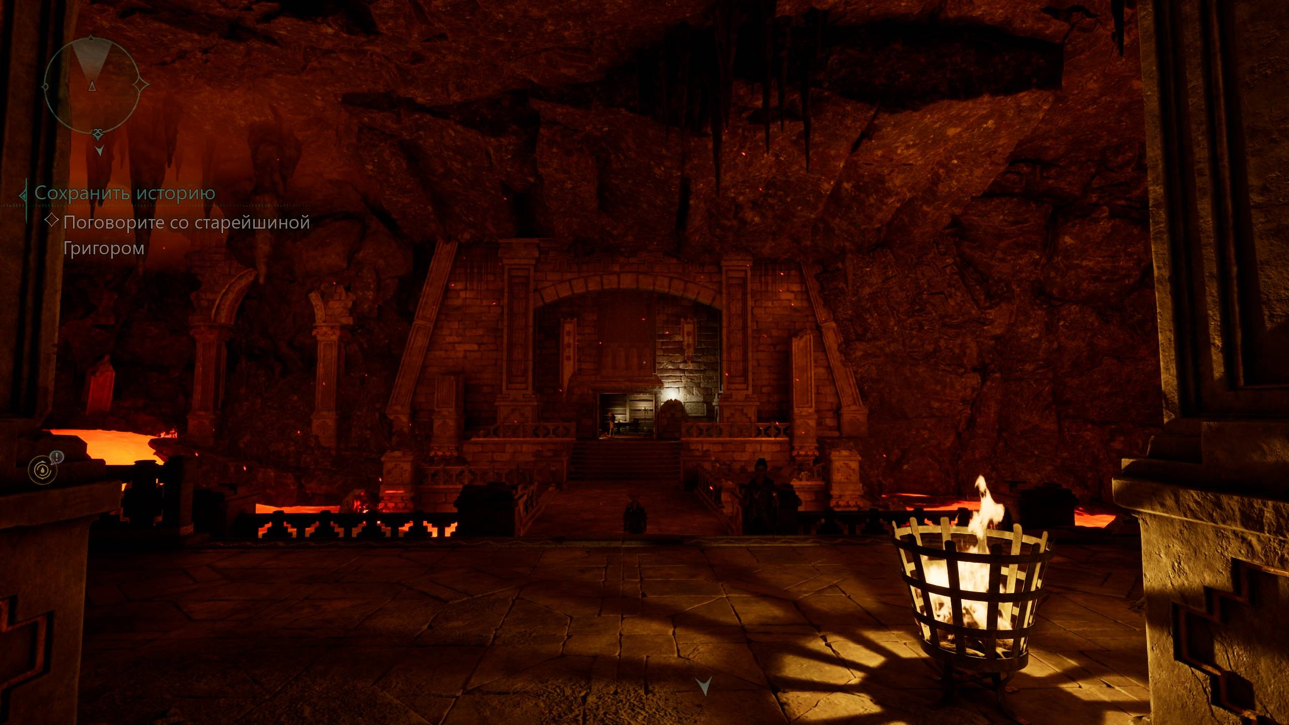 Scuff Play. Avowed #45 Возвращение домой