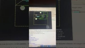 ПЖД 15 подключение без блока управления но с безопасно?