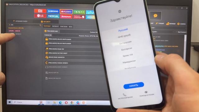 🔥 FRP Honor X6b JDY-LX1 Сброс Аккаунта Гугл / Unlocktool / Удалённая ? смотреть онлайн