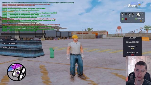 КАК ИГРАТЬ ВМЕСТЕ С НАМИ В GTA SAMP С НУЛЯ? | С ТЕЛЕФОНА, В 1 ? смотреть онлайн