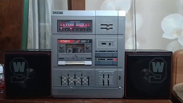 магнитофон комета с действии смотреть онлайн