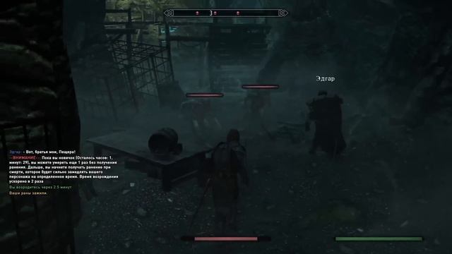 SkyMP ЛУЧШИЙ ОНЛАЙН ПРОЕКТ НА SKYRIM ОБЗОР СКАЙМП смотреть онлайн