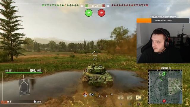 WOT Console PS4 от Синего Маэстро Открываем сундуки+ рандом смотреть онлайн