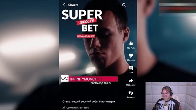 Каша смотрит: Как выглядят 90% шортс смотреть онлайн