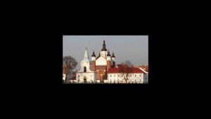 Распевы Супрасльского монастыря XVI века