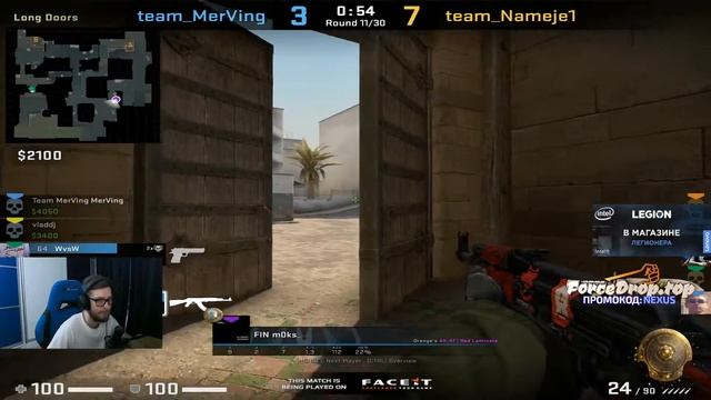 NEXUS & CO. ХОРОШИЕ ФЛЕШКИ(08.06.2020) смотреть онлайн