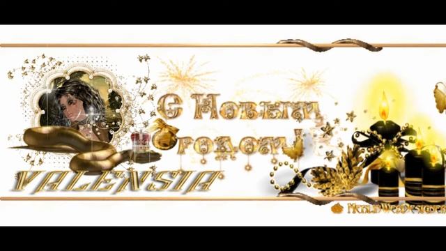 анимация смотреть онлайн