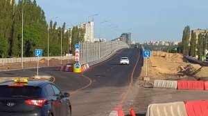На левом берегу открыли движение по эстакаде остужевской развязки