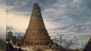 ГДЕ СЕЙЧАС ВАВИЛОНСКАЯ БАШНЯ?
