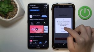 CUBOT KING KONG 6 | Как перенести данные со старого устройства