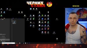 🌟 Как убрать Монозвук в наушниках: Полное руководств?