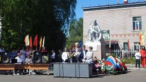 Последний звонок 24.05.2025 ( 9 классы )