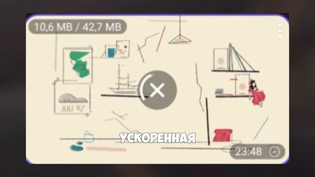КАК СКАЧАТЬ АУГРАМ НА ПК