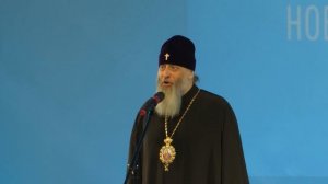 Путь к храму 27.04.2025 г.