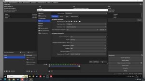 Как улучшить качество картинки на AMD HW H.264 в OBS Studio