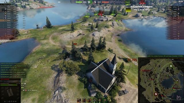 КОРБЕН ПРО WAFFENTRÄGER AUF E100🔥