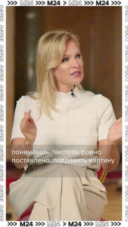 Почему Давид Виннер токсичный? — Олеся Судзиловская #shorts #откройтедавид