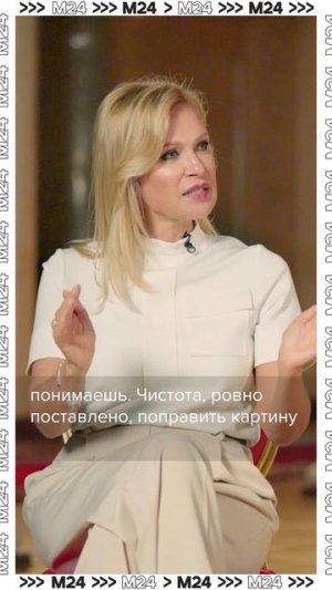 Почему Давид Виннер токсичный? — Олеся Судзиловская #shorts #откройтедавид
