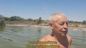 Евпатория  Мойнаки  Лечебное озеро