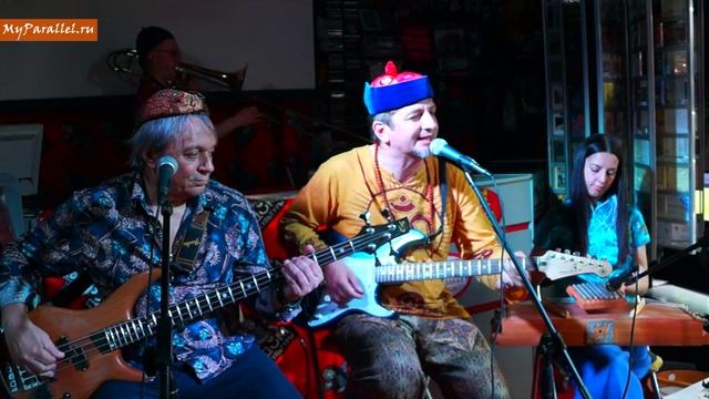 Бостонское чаепитие "Изумрудный город"