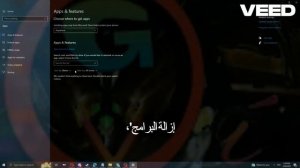 Как удалить League of Legends с компьютера — полное удаление ?