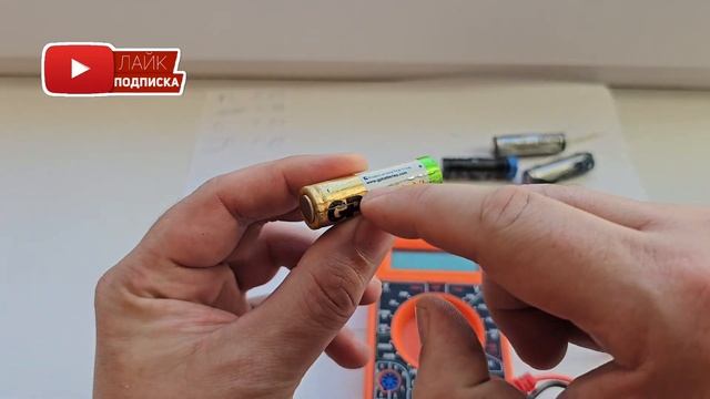 2 БЕСПЛАТНЫХ СПОСОБА зарядить батарейки без ЭЛЕКТРИЧЕ смотреть онлайн