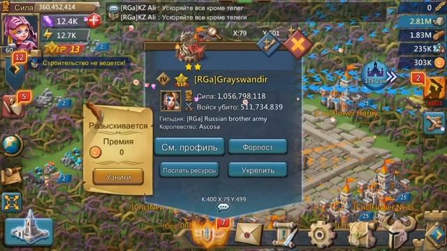 Финал квк 400 Vs 401 смотреть онлайн