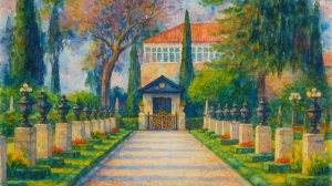 Tablet of Riḍván by Baha'u'llah | Prayer for the Most Great Festival | Bahái Prayer