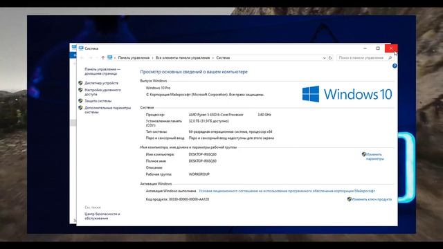 GTA 5 RP ОПТИМИЗАЦИЯ ДЛЯ СЛАБЫХ-СРЕДНИХ ПК! КАК ПОВЫСИТЬ FP смотреть онлайн