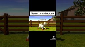 песня цыплёнка про разных животных
