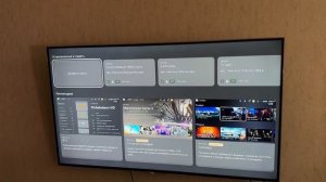 СТАРТ ПАРАМЕТР ДЛЯ MEDIA STATION X ВСЕ ВКЛЮЧЕНО SAMSUNG / LG