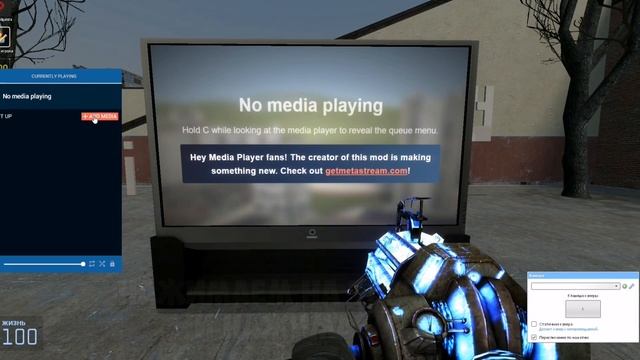 Как включить видео на Media Player? | ГАЙД смотреть онлайн