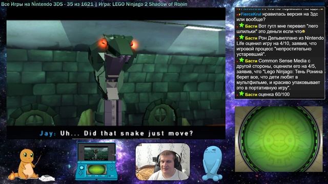 Все Игры на Nintendo 3DS №35 — LEGO Ninjago 2 Shadow of Ronin смотреть онлайн