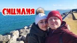 Сицилия Палермо. Катакомбы Капуцинов.(01 2020)