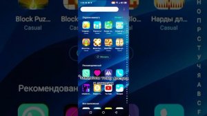 как раздать интернет мобильный другому человеку (теле