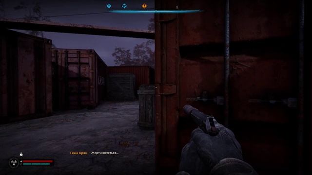 Лише бізнес ► S.T.A.L.K.E.R. 2: Heart of Chornobyl смотреть онлайн