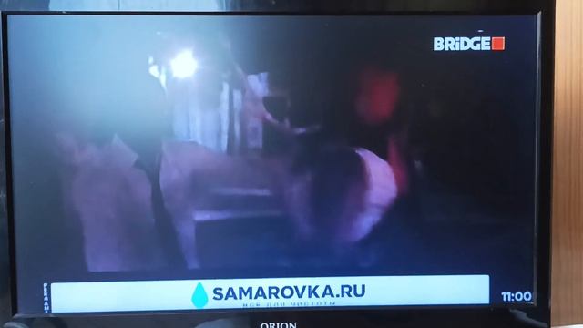 Конец CLIPS перегон и начало Бутик Токка Bridge TVИЮНЬ 2023