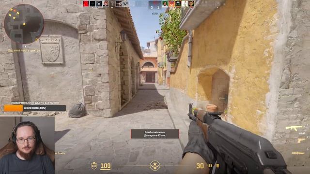 стрим БЕЗ бабушКИ смотреть онлайн