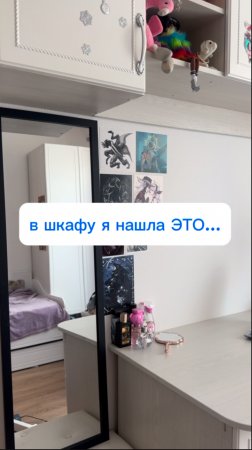 Пятновыводящие салфетки - идеальны, чтобы не тратить время! Артикул на WB #234627478
Ozon #164193284