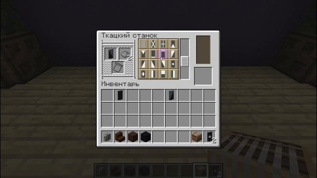 Как Сделать ТЕЛЕВИЗОР в Майнкрафт Без Модов смотреть онлайн