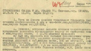 Суссари или Пешком в историю (версия 2025-05-26).mp4