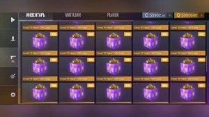 Новая акция, бонусы, код автора в кейс симулятор для ст