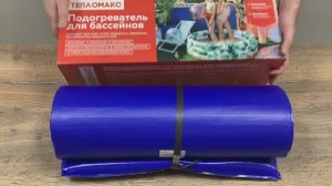 Обзор подогревателя для бассейна Тепломакс ТМ